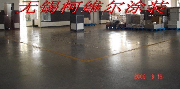 供应天津混凝土密封固化剂